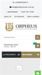 Mobile Screenshot of orpheusmusic.com.ng
